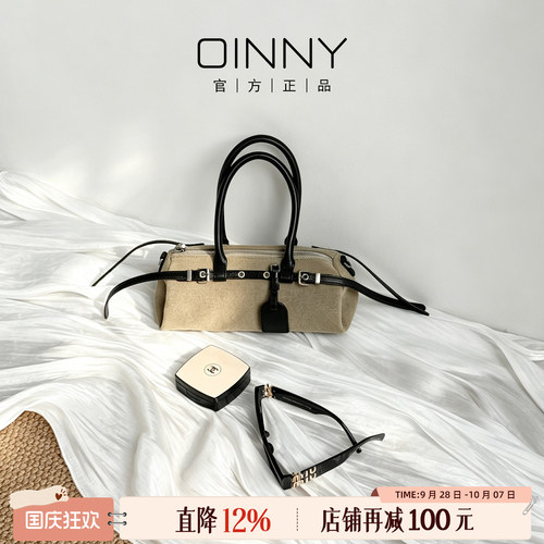 OINNY保龄球包韩系长柄手提包
