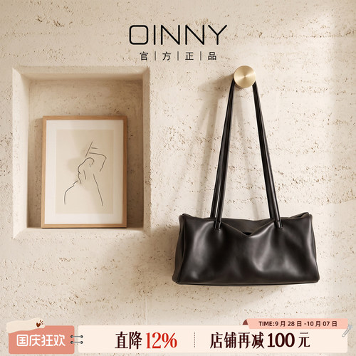 Oinny韩系波士顿包长柄托特包