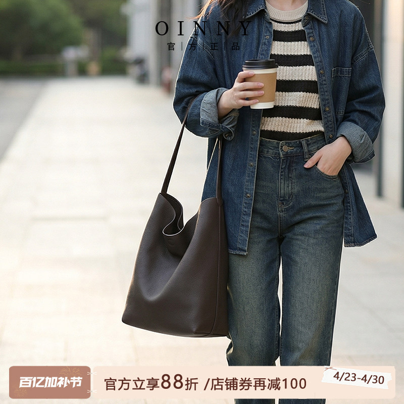 【春夏上新】Oinny水桶包女款包包大容量包包通勤托特包女包1661