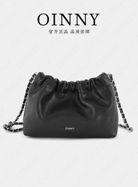 【秋冬新款】Oinny2026高级极简风链条云朵包植鞣质感女包8818