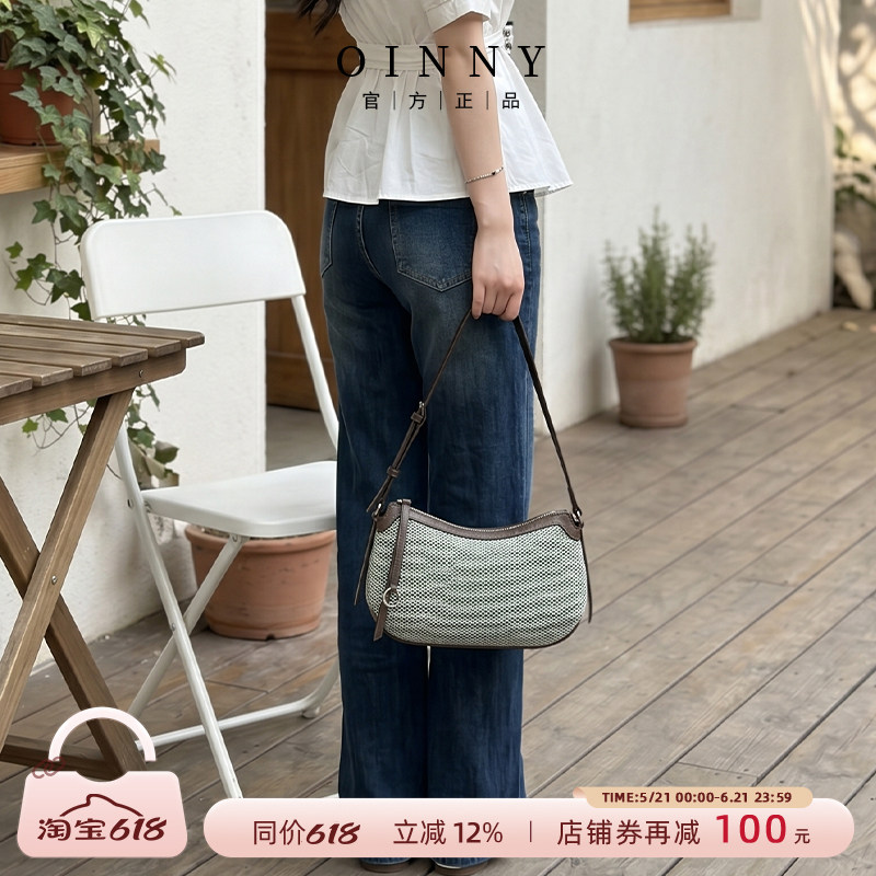 【夏季上新】Oinny斜挎包新款单肩女包高级通勤编织包包女2846