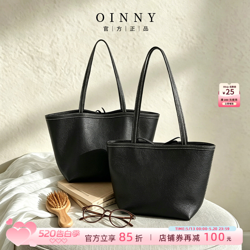 【夏季新款】Oinny简约高级精致通勤百搭大容量托特包女包5858