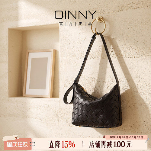 OINNY羊皮编织包斜挎包女包