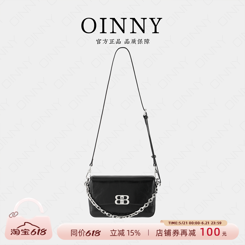 【夏季新款】Oinny新款时尚小众链条高级油蜡皮法棍包女包5750