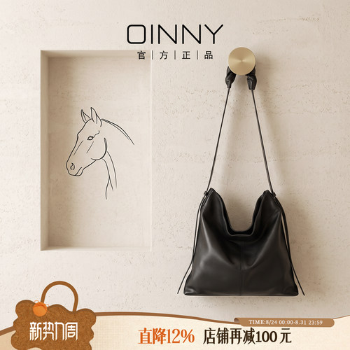 OINNY羊皮hobo包单肩包斜挎包女