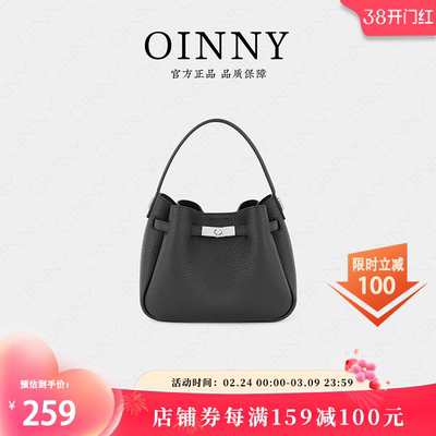 【38节礼物】Oinny新款凯莉包女牛皮水桶包通勤手提黑色包68941