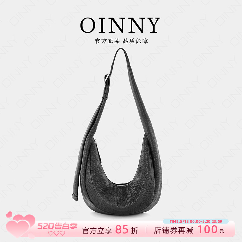 【夏季新款】Oinny2026高级设计感休闲通勤月牙包单肩女包8267