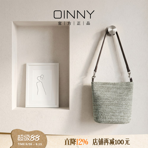 OINNY牛皮编织水桶包松弛感女包