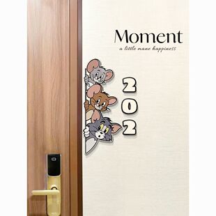 猫和老鼠入户门牌家用号码牌可定制创意门口装饰亚克力温馨提示牌