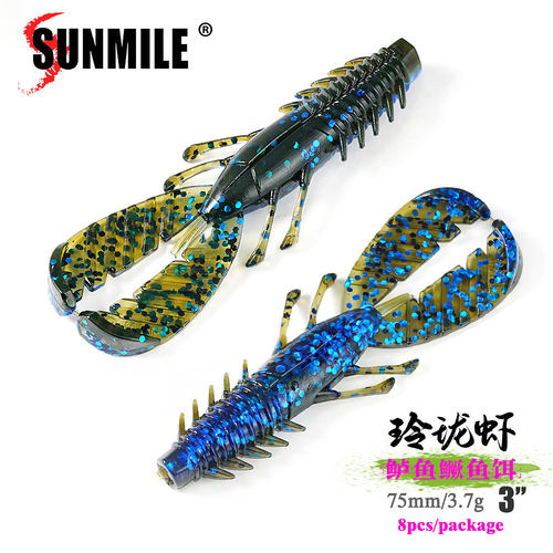 SUNMILE新款玲珑虾3英寸浮水虾路亚软饵鲈鱼鳜鱼钓鱼软虫肾上腺