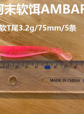 学生文具批发P-064直尺15cm