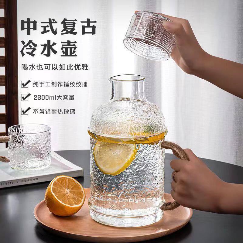 复古国潮水壶玻璃水壶高硼硅玻璃日式冷水壶凉开水耐热茶壶大容量