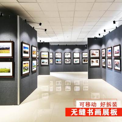 无缝书画展板摄影作品展背景墙室内隔断移动屏风亚麻布4公分展墙