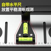 水电画线神器 水电工开槽划线定位模板86型底盒线盒装 修辅助工具