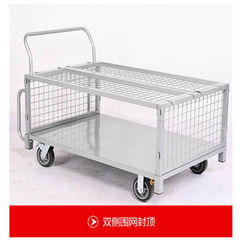移动手推车静音轮子平板车仓库物流中金属搬运大拖车框架转车折叠