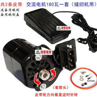 9ram老式缝纫机手提箱防蛀防尘塑料收纳箱pvc便携电动木衣车底座