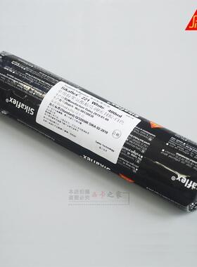 西卡221聚氨酯粘结剂密封胶 车身专用粘接胶4S店 弹性密封胶400ML