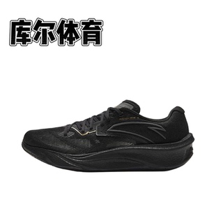 安踏柏油路霸2白敬亭同款2氮科技跑鞋新款正品减震跑步鞋