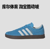 男女运动板鞋 德训鞋 JS4594 adidasVL休闲板鞋 adidas