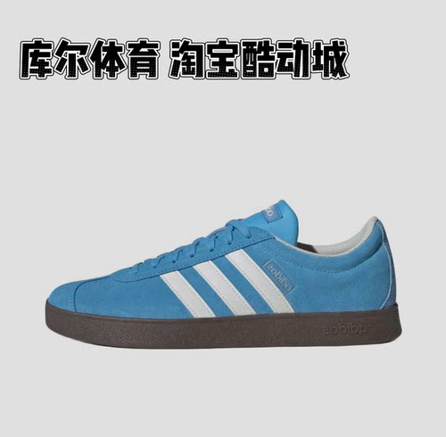 adidas adidasVL休闲板鞋德训鞋男女运动板鞋JS4594
