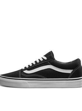VANS范斯Old Skool Dx经典男女低帮运动休闲鞋VN0A3WMAVNE