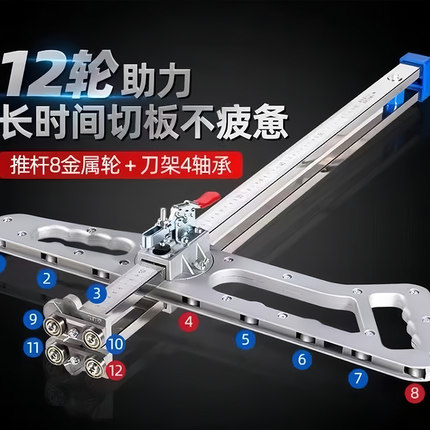 石膏板切割神器新款木工裁切割划石膏板专用推刀裁板无尘切割机