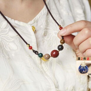 中式药香合香珠手串五行非遗diy手工锁骨链天然养生女士项链