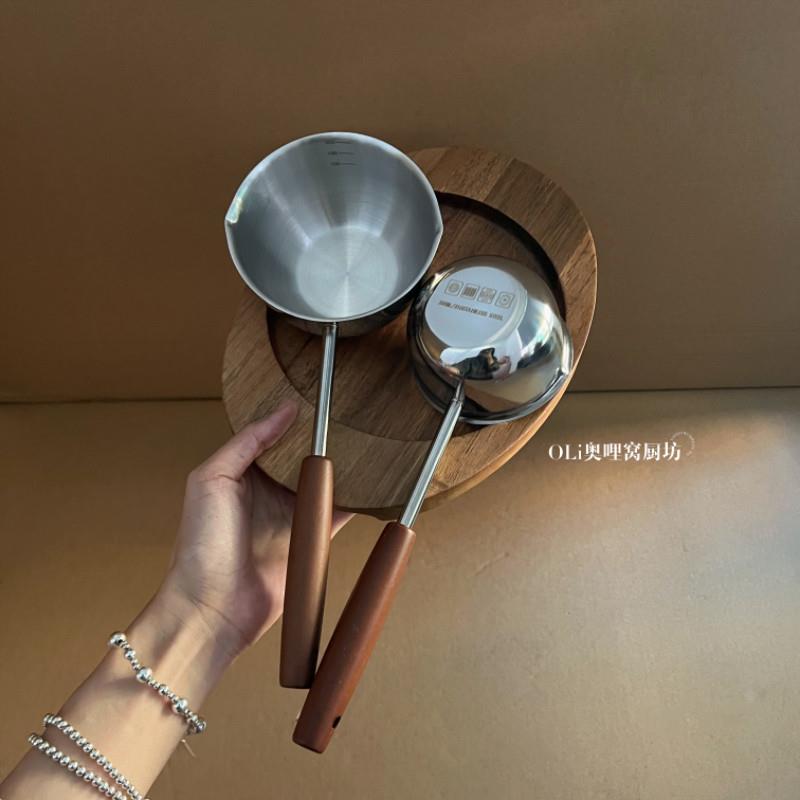 【行业热销】316不锈钢热油泼油小锅迷你淋油锅厨房烧油家用浇油