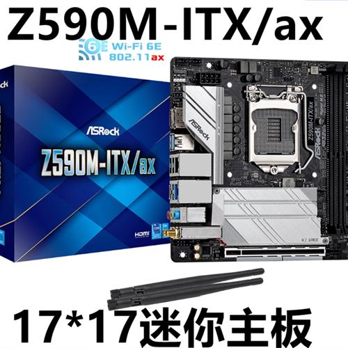 华擎 B660M HDV PRO4 ITX H610/H470M/-A ITX B560 H510 电脑主板