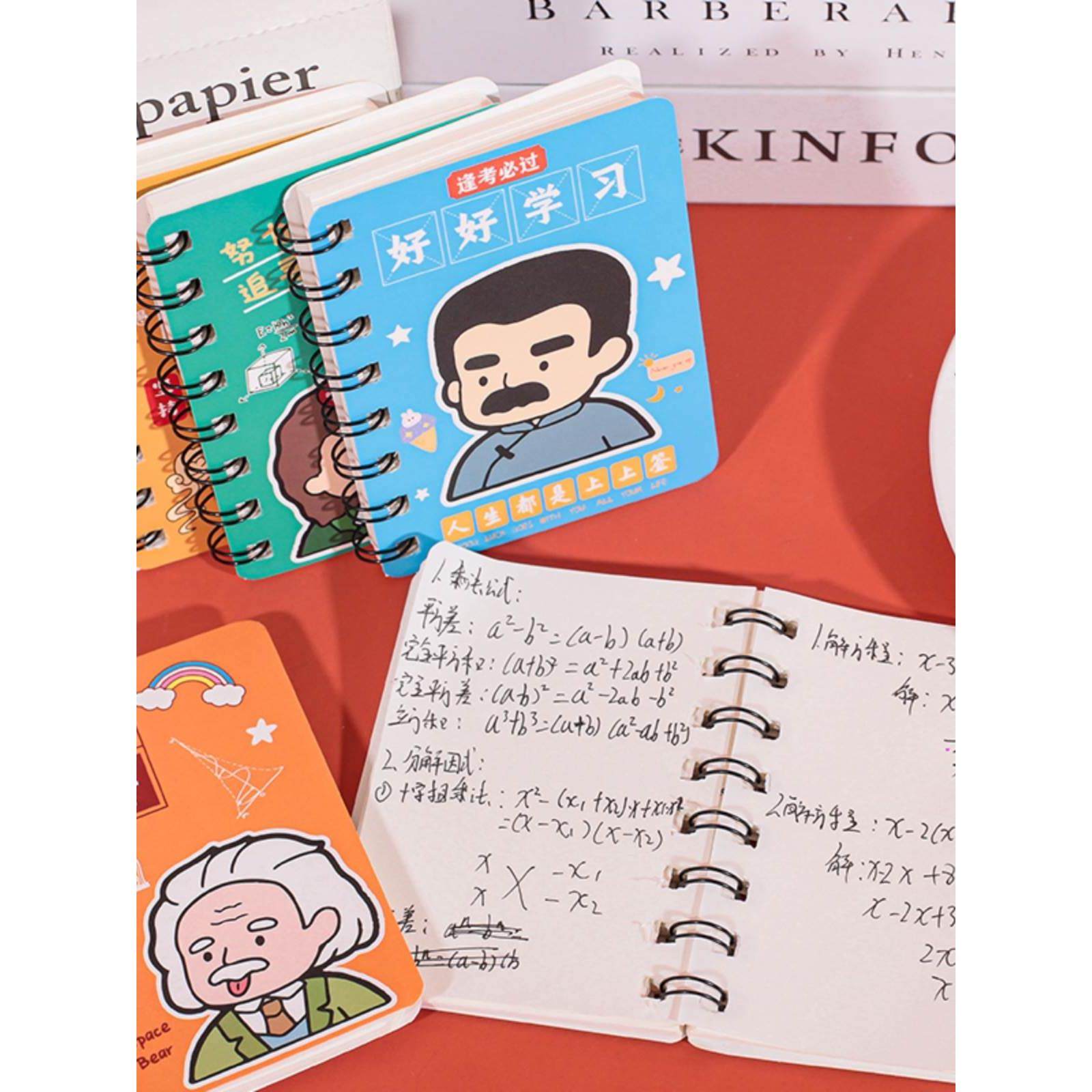 卡通a7名人侧翻线圈本新青年励志笔记本文具学生毕业季小礼物礼品