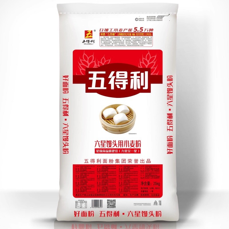 五得利六星馒头25公斤包子馒头花卷50斤面粉