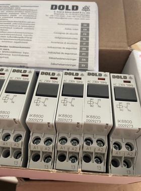 现货DOLD IK8800.01 AC230V 50Hz继电器0009273