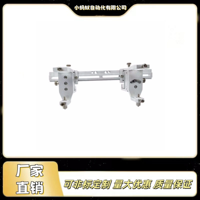 30cc50CC双头针筒固定支架三维微调节点胶机胶筒杯架点胶治具配件