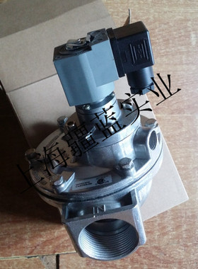 澳大利亚GOYEN高原电磁脉冲阀CA45T010-300