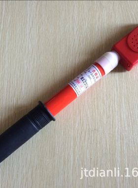 冀泰 语音型伸缩式高压声光验电器GSSB-II 10KV接触式高压验电笔