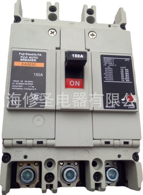 老款3P塑壳断路器EA203C 125-225A富士EA103C空气开关16-100A优惠