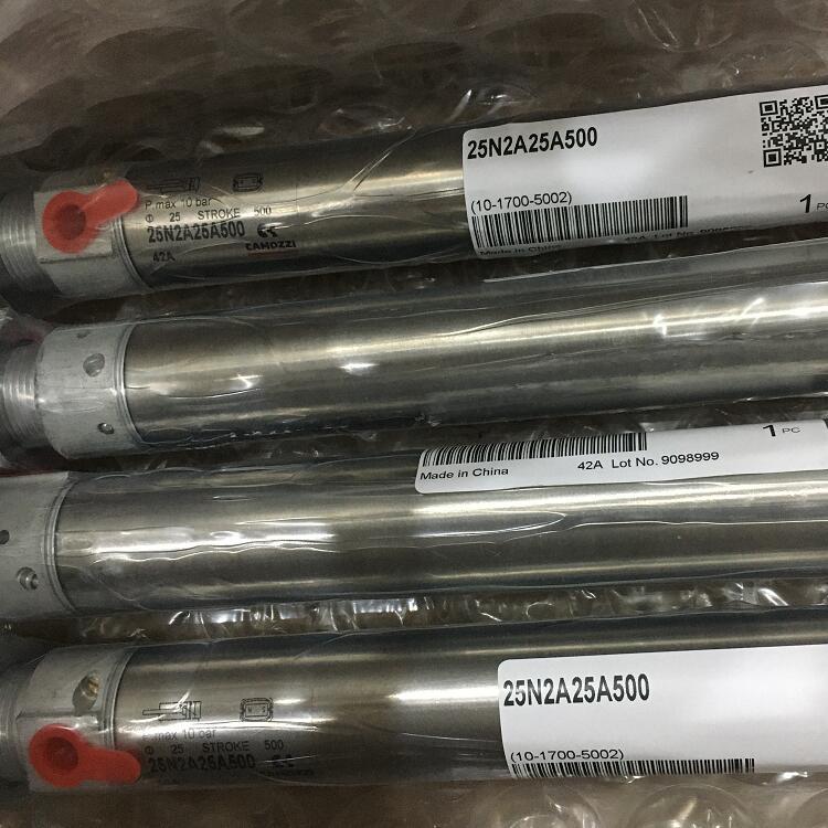 康茂盛CAMOZZI标准气缸61M2P050A0200有现货