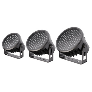 户外防水LED投光灯96W140W200W文旅亮化DMX512RGBW外控投射灯外壳