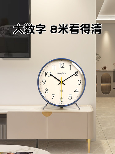 ?座钟客厅2025新款桌面时钟摆台式大号钟表摆放式家用电子闹钟摆