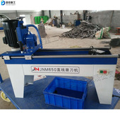 刨刀多功能研磨机刨刀机Knife MR207A手动直线磨刀机 grinder