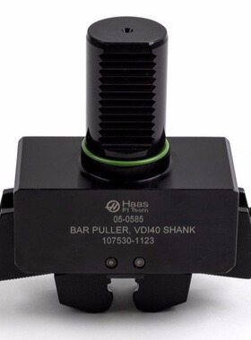 kintek动力Bar Puller固定VDI40机床DIN69880刀座ISO 10889