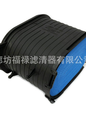 PA5535 AF26152 AF9516空气滤芯 F250 F350 F450 FA1778滤芯