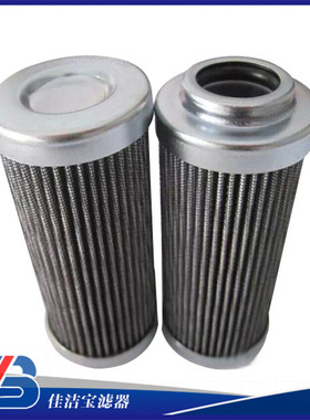 电厂专用滤芯XJL02.09 回油滤油器滤芯