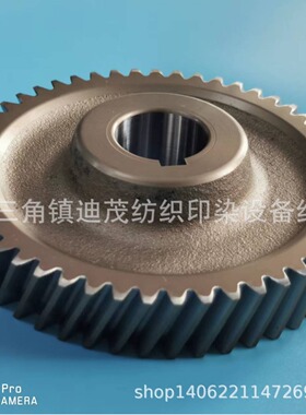 供应NORD诺德SK 9032.1-132M/4波箱齿轮