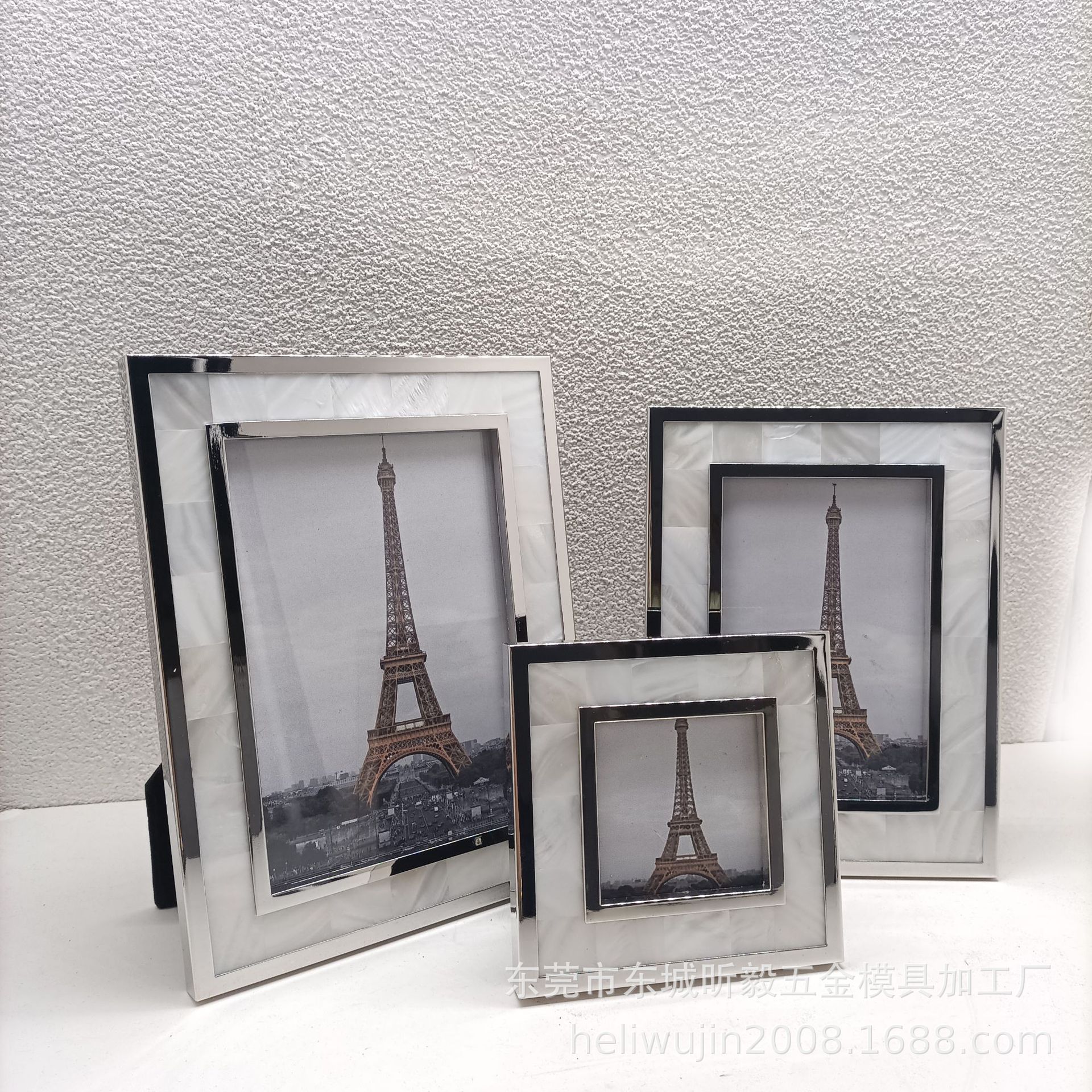 轻奢现代3寸，6寸，7寸，10寸金属边框镶贝壳相框,样板房摆台相框