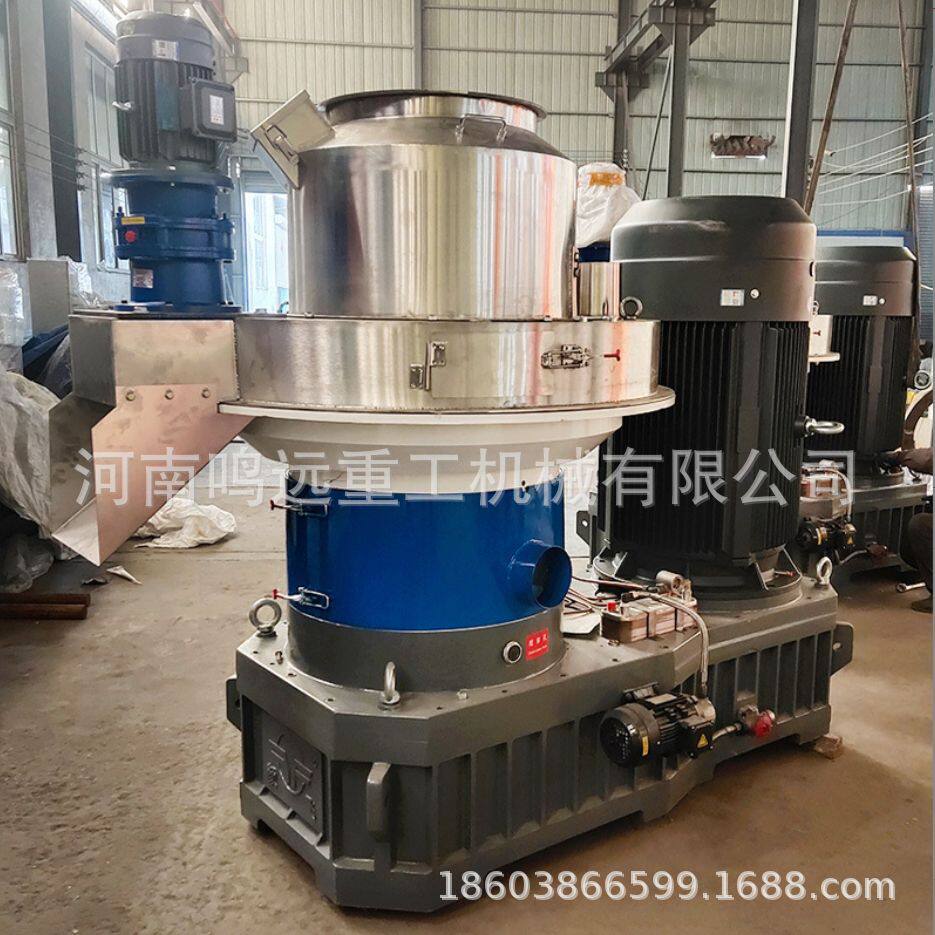 木屑锯末秸秆稻壳制粒机生物质牛粪造粒机环模燃烧生物质颗粒机器