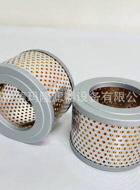 供应真空泵空气滤芯F004 C1112 532000002