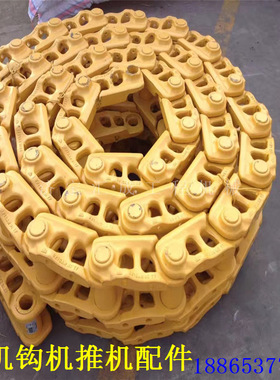 三一链条 链轨履带 四轮一带 三一TY230推土机 TY230推土机链筋