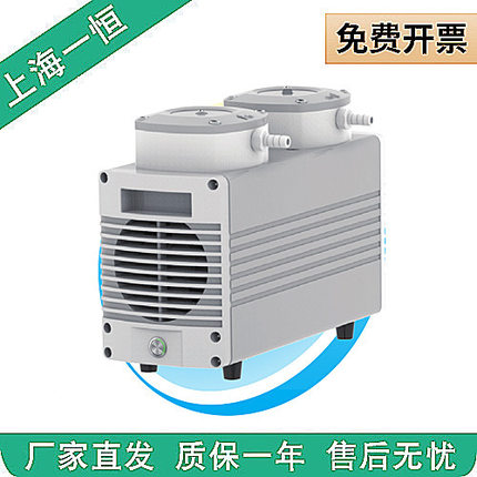 上海一恒  VB-20/40/65/130/20F/40F/65F  耐腐蚀隔膜泵