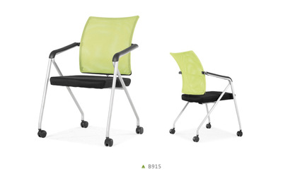 福金来举时尚办公椅休闲网椅职员椅洽谈椅盟盟